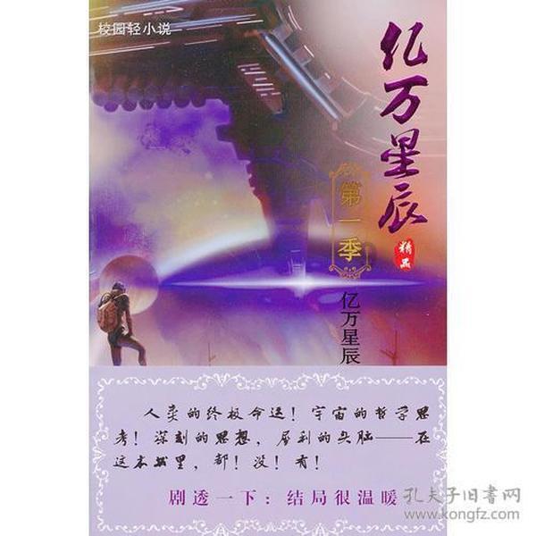 了解win11明明是管理员还要权限知识星球,深入探索精彩世界