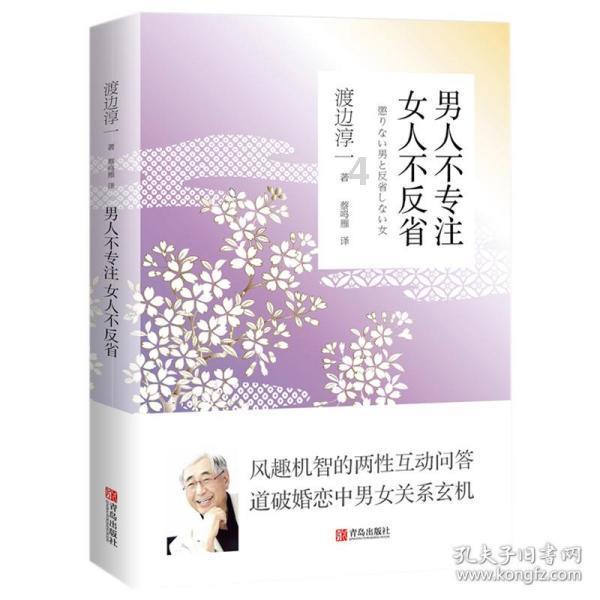无忧国际wy6999