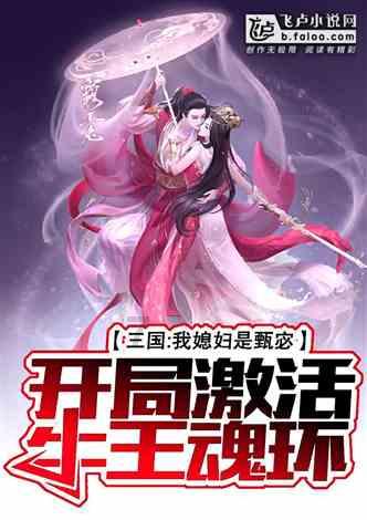 美图秀秀下载2023最新版