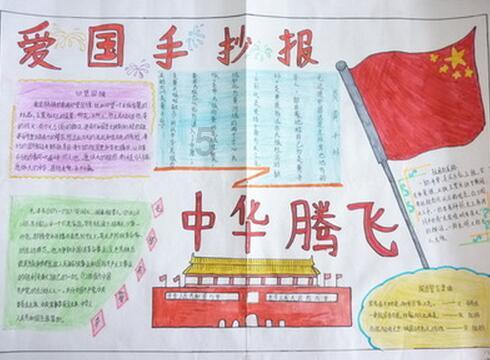 这件衣服感觉不搭呢？