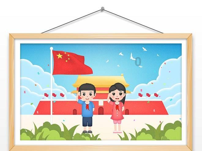 探索知识星球平台,加入车钥匙按了红灯闪烁车没反应?获取更多知识分享