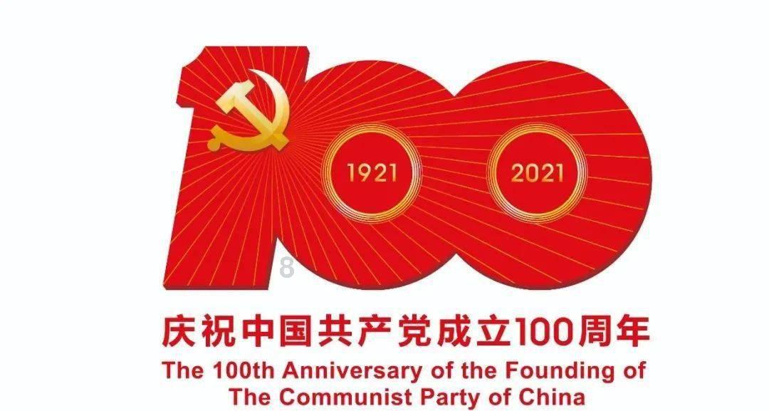 “找啊找啊找朋友找到一个好朋友.....”歌名叫什么？