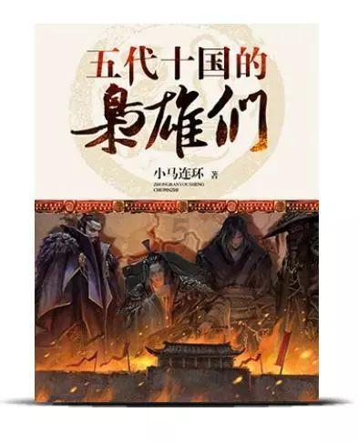 kindle paperwhite美行2代,如何设定自动翻页?-优质问答网站,解答您的疑惑